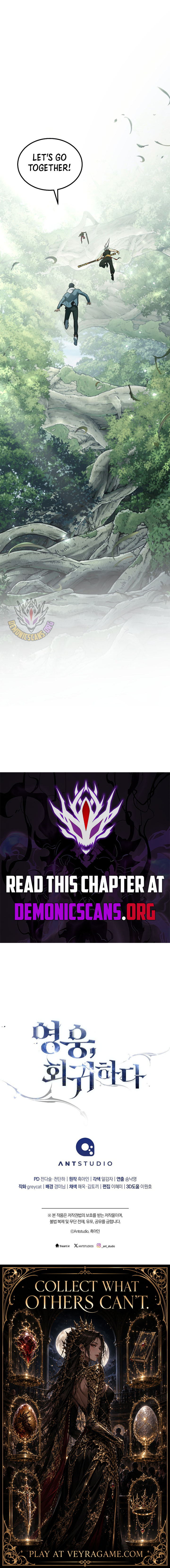 The Hero Returns Chapter 172 14